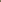 Beige Wash & Wear Fabric