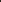 Brown Wash & Wear Fabric